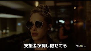 海外ドラマ『MR ROBOT／ミスター・ロボット シーズン2』予告編2