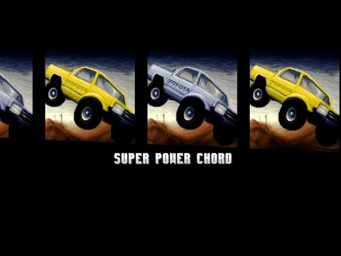 EXTMIX #15: SUPER POWER CHORD