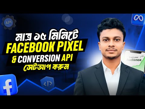 অনলাইনে আয় করার ৫টি সহজ উপায় । Make Money online how to earn money online 2023