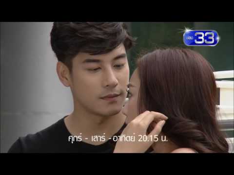 The Cupids บริษัทรักอุตลุด | เริ่ม 5 มี.ค.นี้