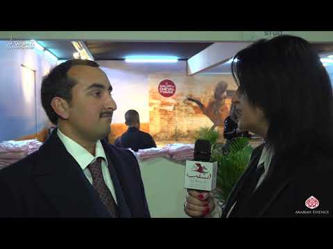 AHWC 2019 - PARIS INSIGHTS: Khalid Y. Al Jehani