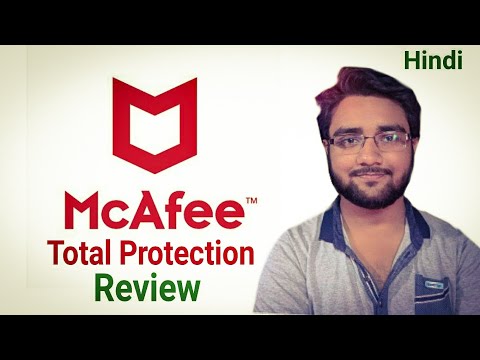 Mcafee total protection review in hindi