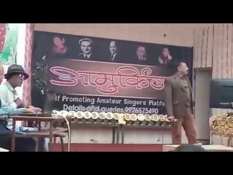 BHAGWAN SINGH Mai shayer to nahin