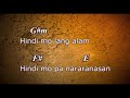 Itchy Worms - Di na Muli [Lyrics and Chords]