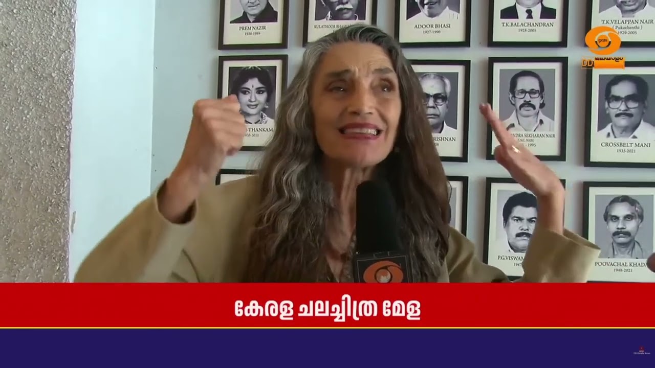 IFFK വളരെ വ്യത്യസ്തമായ ചലച്ചിത്രമേള സ്പാനിഷ്  നടിയും ച