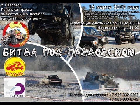 Смотреть видео Смотреть видео