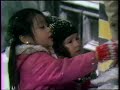 Classic Sesame Street Gordon Sings Here Are Some Things Snow Flakes 1972