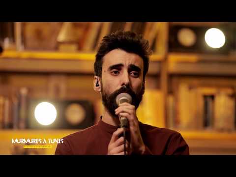 Mina Nawa de Jihed Khmiri et Dali Chebil | Murmures à Tunis #Episode4