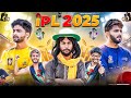 IPL 2025 DOON BOYS021