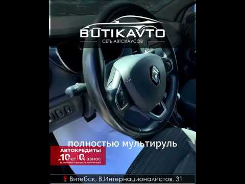 фото renault kaptur i 0