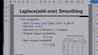 언어모델과 smoothing기법 (강승식 교수)