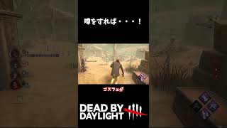 噂をすれば・・・！
