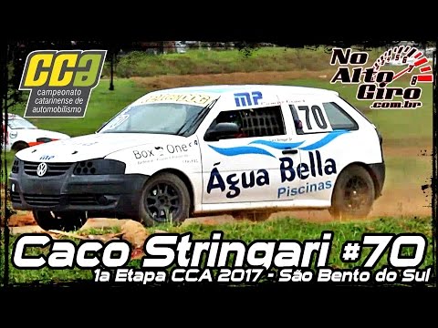 1ª Etapa CCA 2017 São Bento do Sul | Caco Stringari