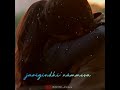 Manasa Malli Malli Choosa Ye Maaya Chesave 2010 Naga Chaitanya ️Samantha
