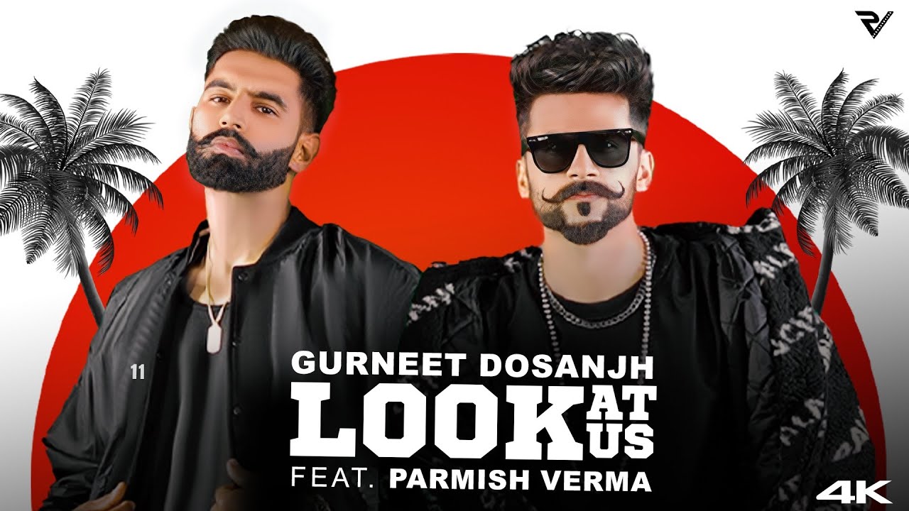 Look At Us Lyrics | Gurneet Dosanjh