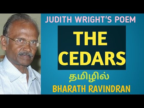 The Cedars by Judith Wright / in Tamil / Bharath Ravindran / Bharath Academy / PG TRB