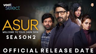 Asur Season 2 Release Date | Asur Season 2 Trailer | Asur Season 2 | Asur 2 Trailer | Asur 2