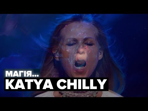 Katya Chilly про свій виступ. Пісня про матку, просвітлення і любов