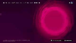 【PS5⚜️FORTNITE】新シーズン来たってよ🫣💭
