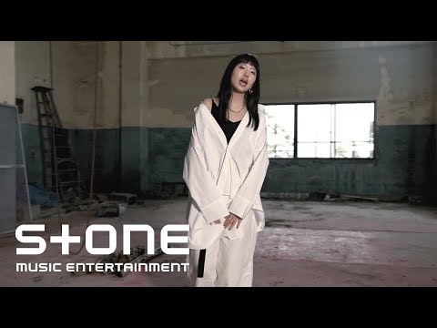 YonYon, SIRUP - Mirror (選択) MV