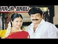 Raja Babu Full Telugu Movie (2006)  Rajasekhar Sridevi HD