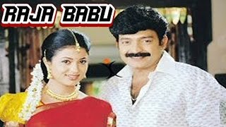 Raja Babu Full Telugu Movie (2006)  Rajasekhar Sri