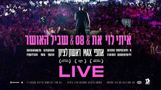 Video thumbnail image