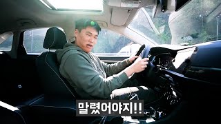 [모트라인] 돈은 없는데, 국산차는 싫고, 중고는 찜찜하면...이차를 봐라