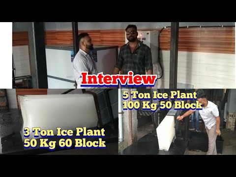 Ice Plant Block