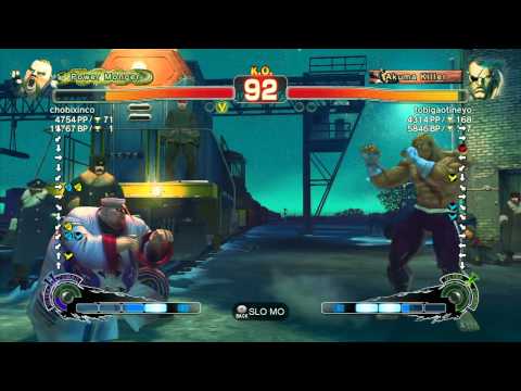 SSF4 AE: chobixinco (Rufus) vs Staygold (Sagat) - Ranked Match (720p HD)