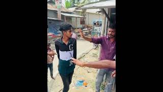 মার #funny #শর্টফিল্ম2021 #unfrezzmyaccount #comedy