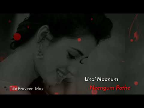 Uyir Poo Ularum || Album Song || Whatsapp Status