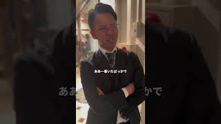 「OKなのかよっ！」#白咲りんな 【TaroTV10310】