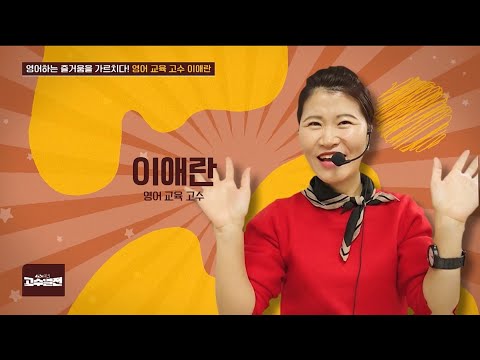 리스영수학원 유튜브 이미지 1