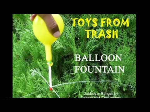 Balloon sprinkler - telugu