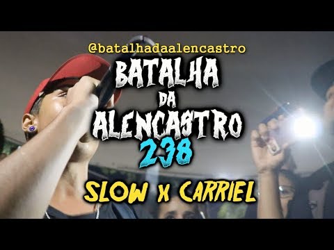 BdA238 - SLOW x CARRIEL (1° FASE)