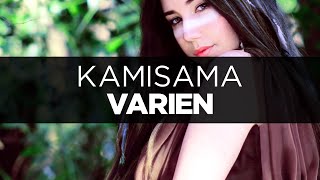 [LYRICS] Varien - Kamisama (ft. Miyoki)