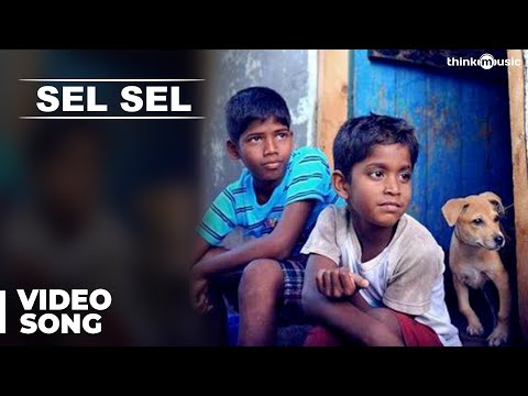 sel sel song lyrics Thumbnail