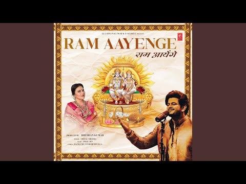 Ram Aayenge Lyrics English Translation – Vishal Mishra