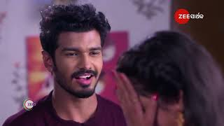 Download lagu Tu Khara Mun Chaai | My dear wife ତମ ସ୍ବାମୀ ପାଖକୁ ଆସିବାରେ ତମର ଏତେ problem କ'ଣ ହଉଛି ? mp3