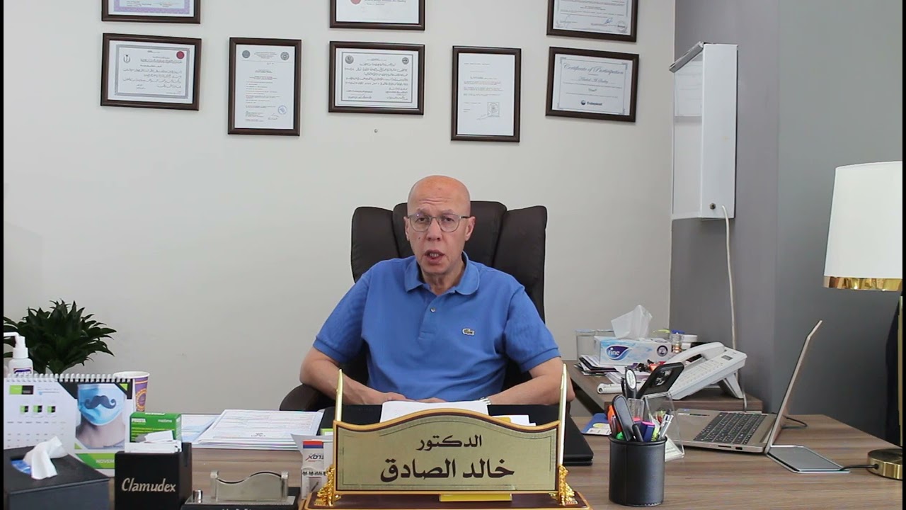 نصائح لمستخدمي علاج مضادات الاندروجين