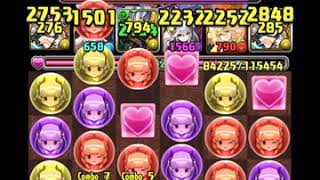 誰かマイネ降臨安定周回パ教えてくれ(´；ω；｀)