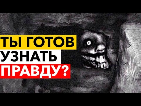 😱 Документальный фильм 2020 РЕН ТВ - Тайна Иисуса Христа! Вскрыли Гробницу Иисуса Христа!