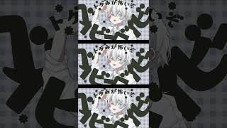 チェリーポップ / DECO*27 - cover. (橘_うた××)
