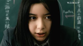 【村田寛奈】 ソロモンの偽証のCM..."かも"知れない  (原作：宮部みゆき)【倉田まり子】