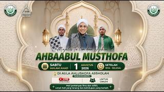 Download lagu 🔴 [ LIVE ] | MAJELIS TAKLIM DAM DZIKIR AHBAABUL MUSTHOFA KELUMPANG mp3