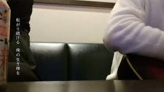 尾崎豊　シェリー　歌う
