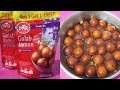 விரிசல் இல்லாத குண்டு குண்டு குலோப் �