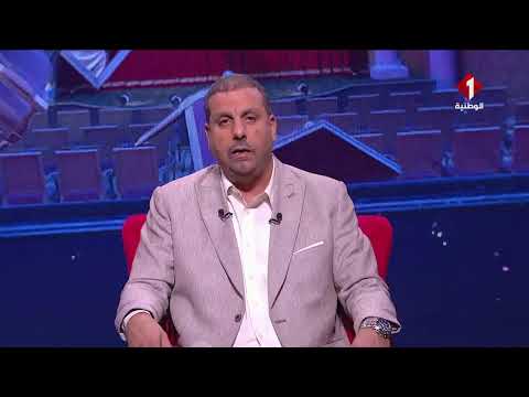 Diffusion en direct de Watania Replay