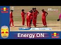 All Wickets Highlights